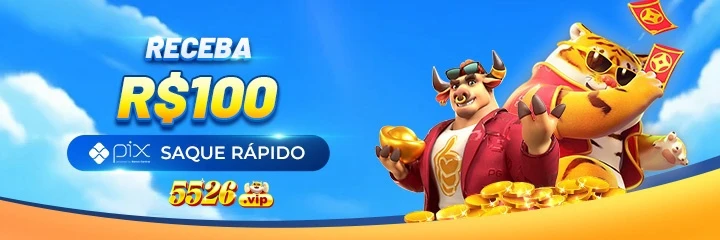 5526 Rebate